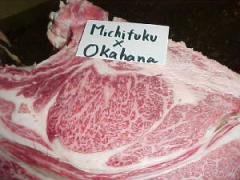 ribeye.jpg